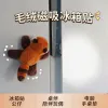 Very precious, soft and fragrant, little panda magnetic refrigerator sticker, plush doll, toy table companion doll, cute and fun, ideal for gifting, magnetic plush doll, switch decoration, home cute wall-mounted style Specification image
